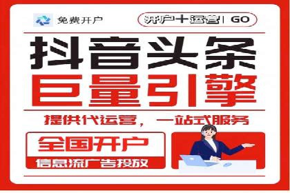 谷歌SEM案例研究：如何应对竞争对手